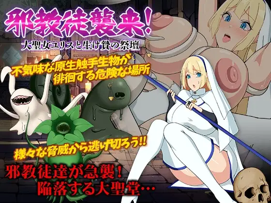 サンプル2