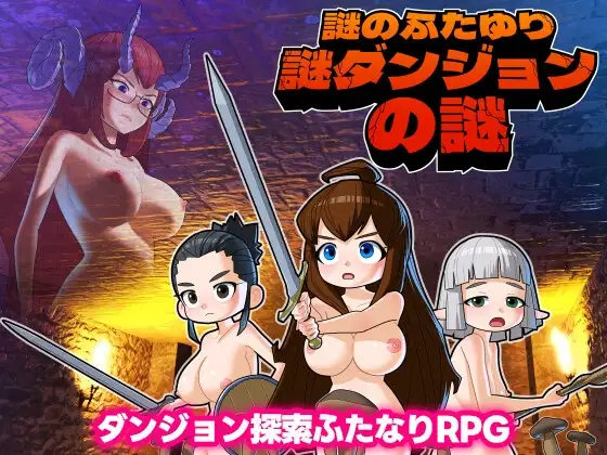 サンプル2
