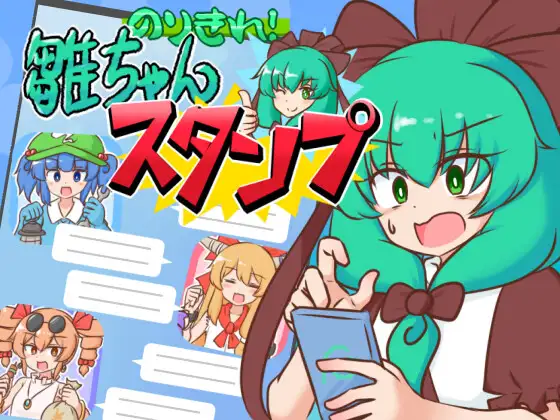 サンプル2