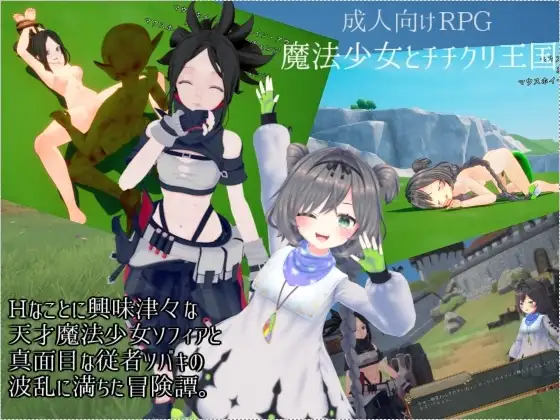 サンプル2
