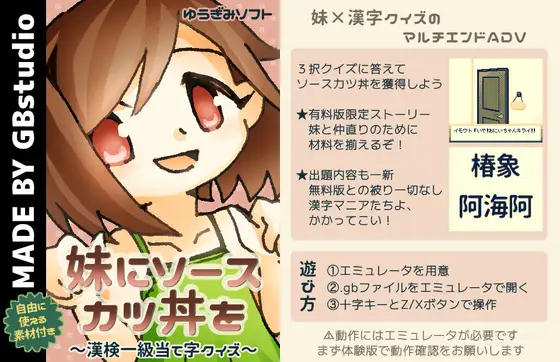 サンプル2
