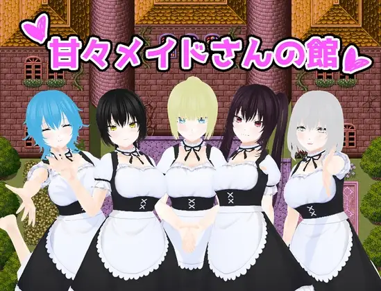 サンプル2