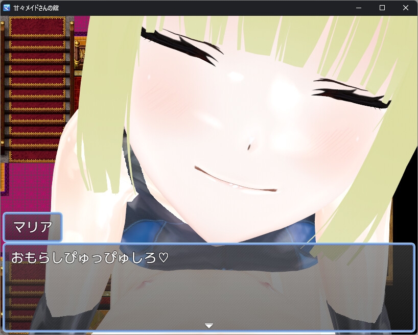 サンプル6