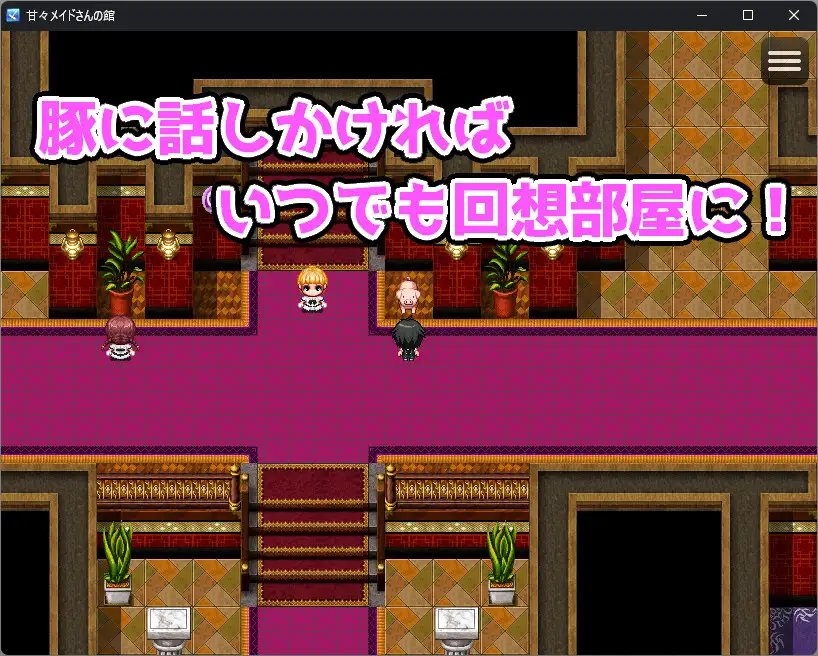 サンプル9