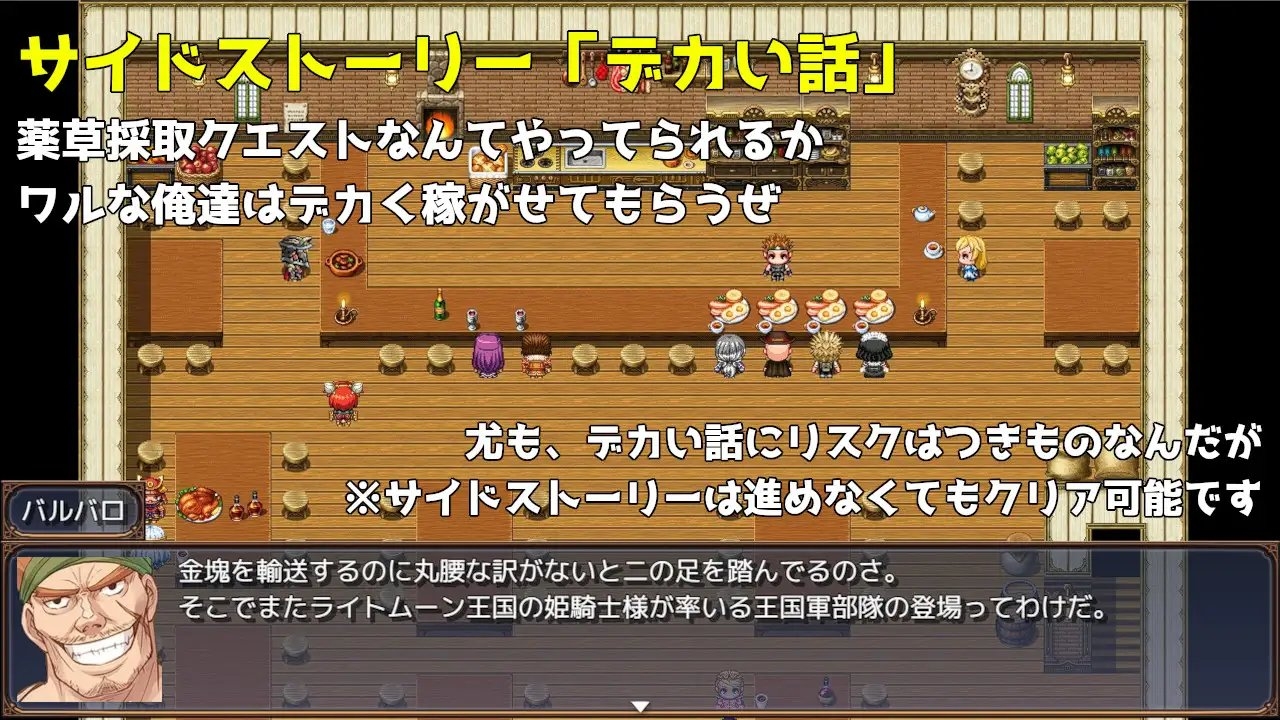 サンプル6