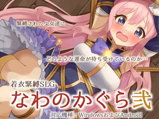 サンプル2