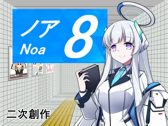 サンプル2