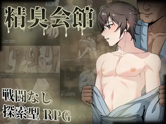 サンプル2