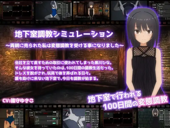 サンプル2