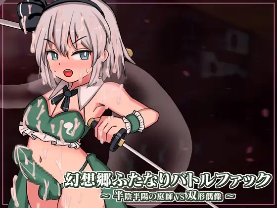 サンプル2