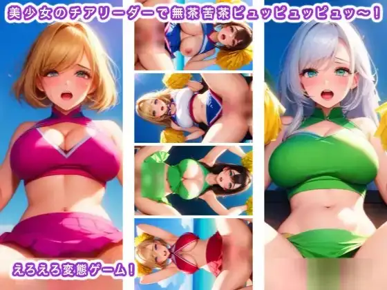 サンプル2