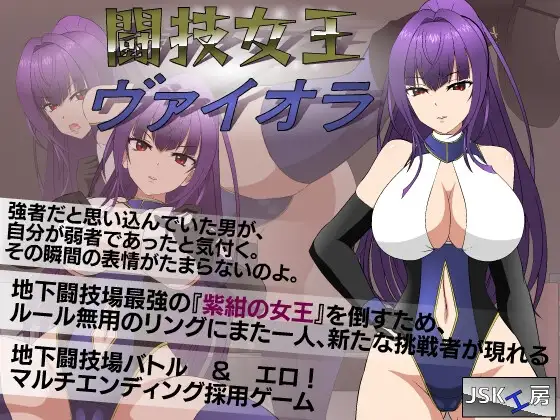 サンプル2