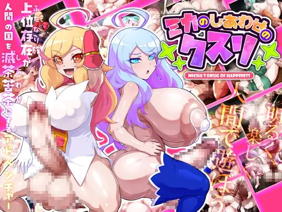 サンプル2