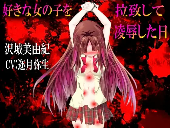 サンプル2
