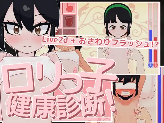 サンプル2