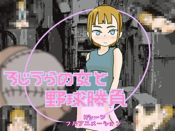 サンプル2