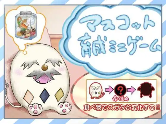 サンプル2