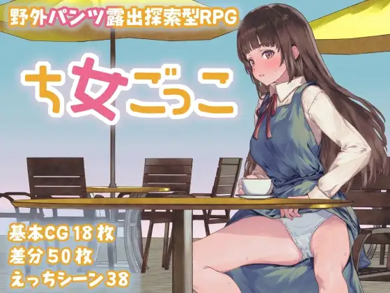 サンプル2