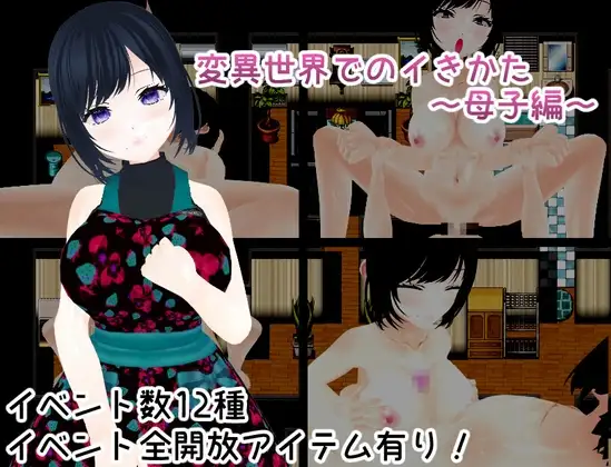 サンプル2