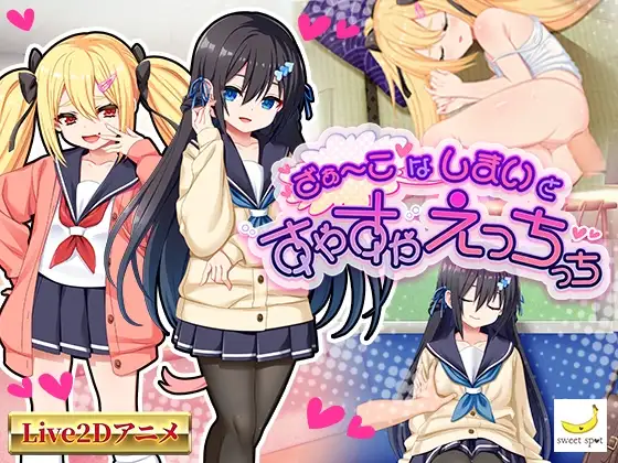 サンプル2