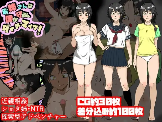 サンプル2