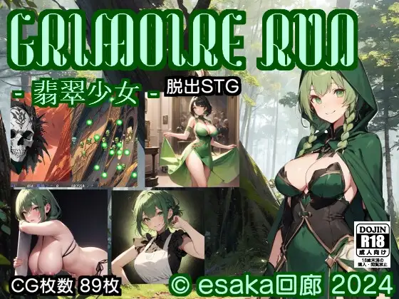 サンプル2