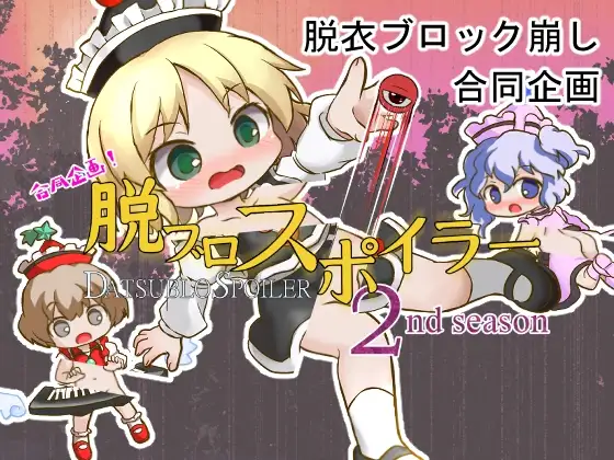 サンプル2