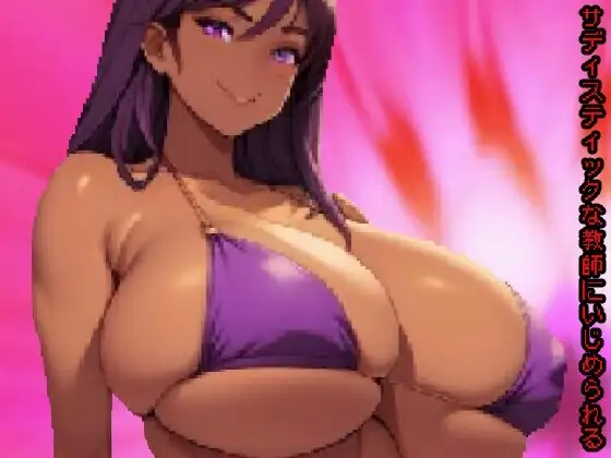 サンプル2
