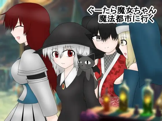 サンプル2