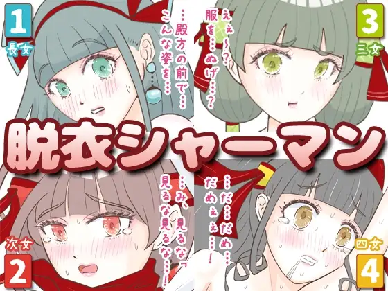 サンプル2