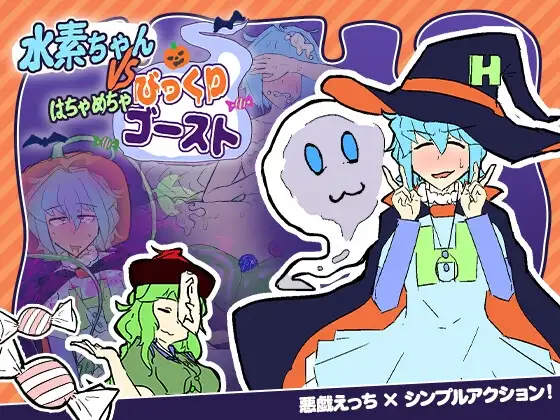サンプル2