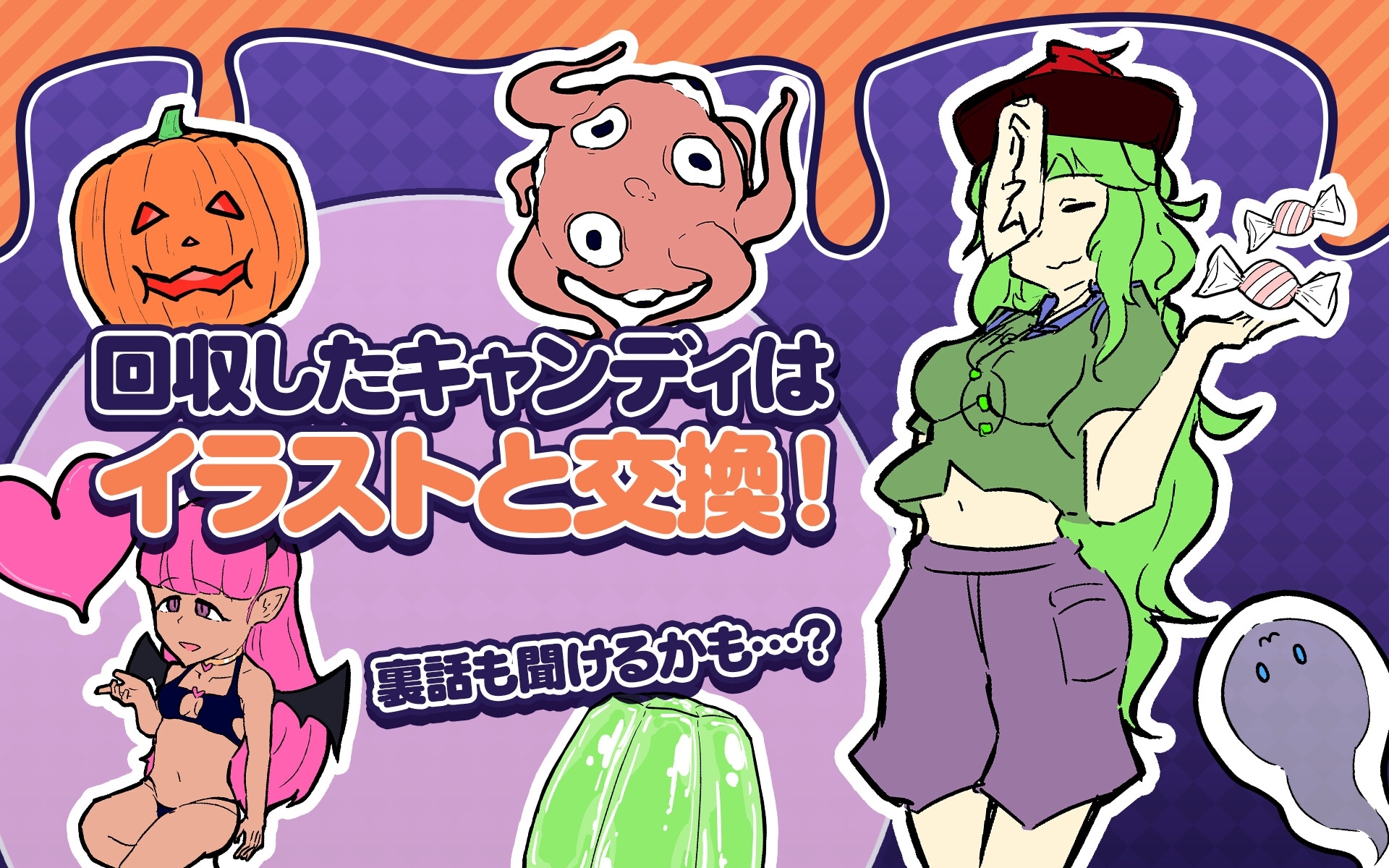 サンプル6