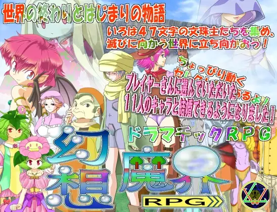 サンプル2