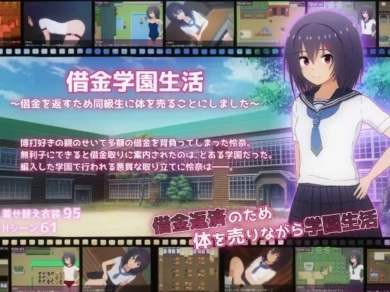 サンプル2
