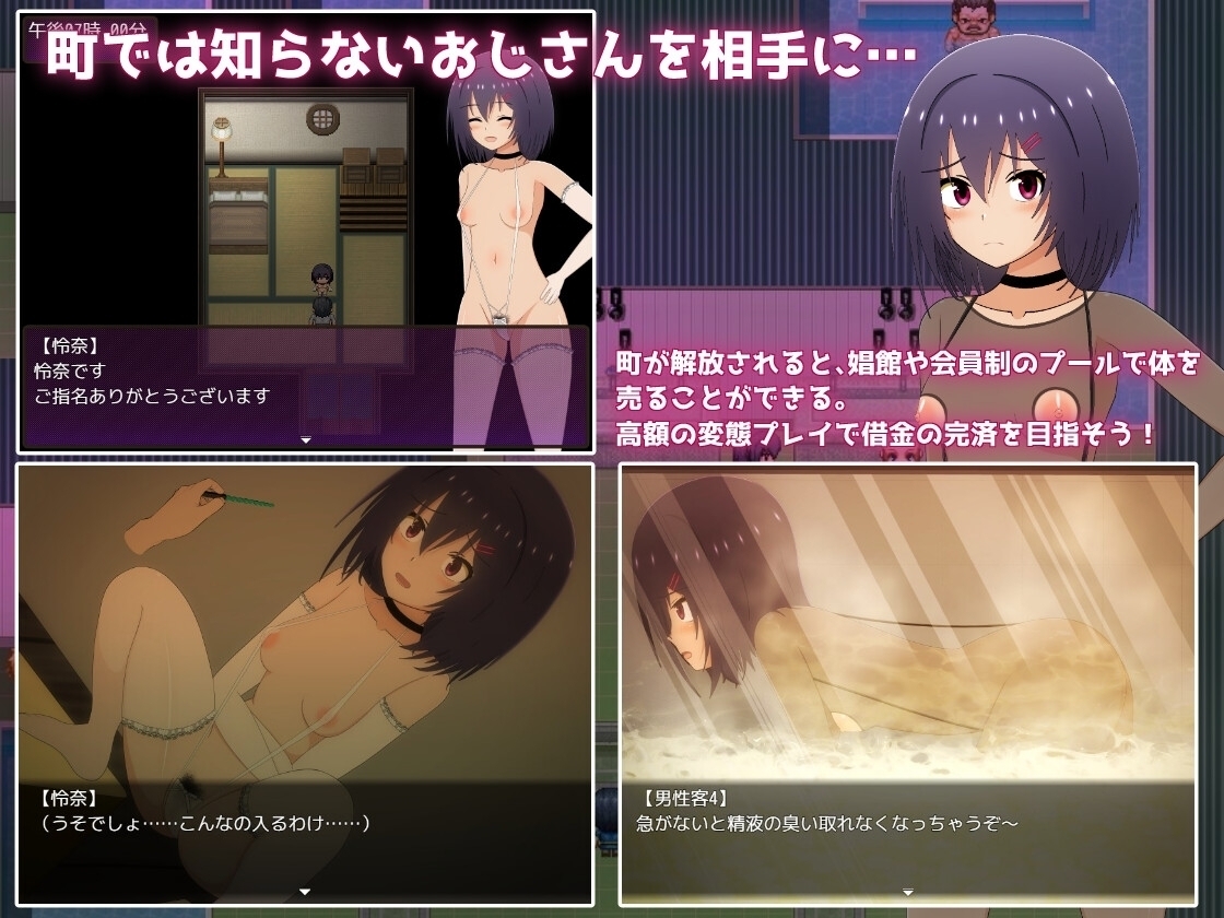 サンプル4