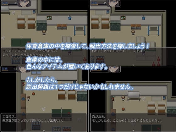 サンプル4