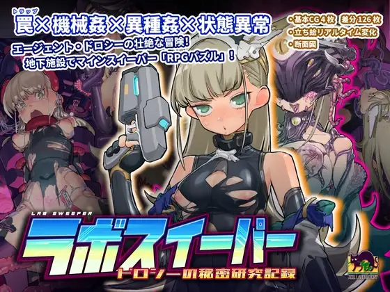 サンプル2