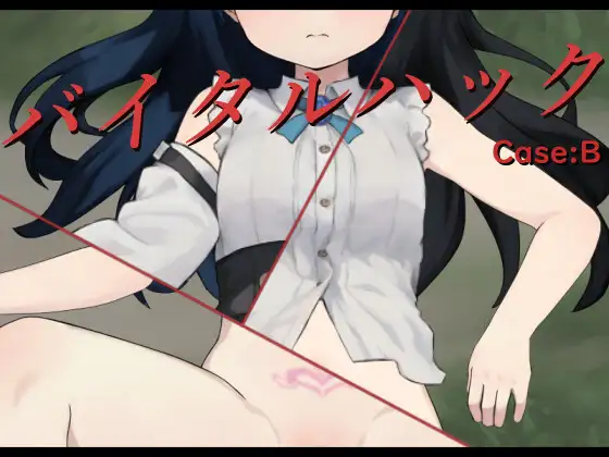 サンプル2