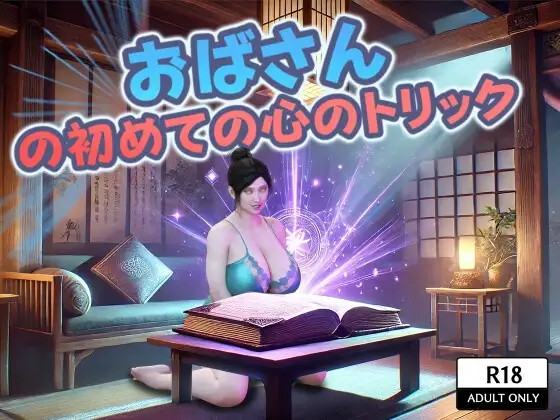 サンプル2