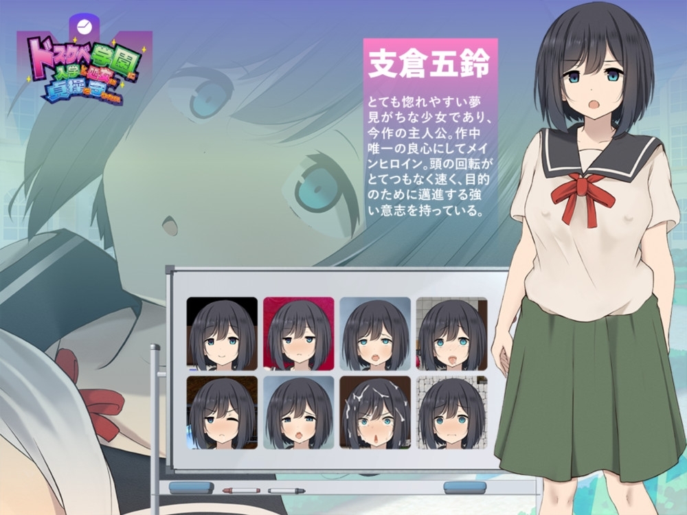 サンプル8