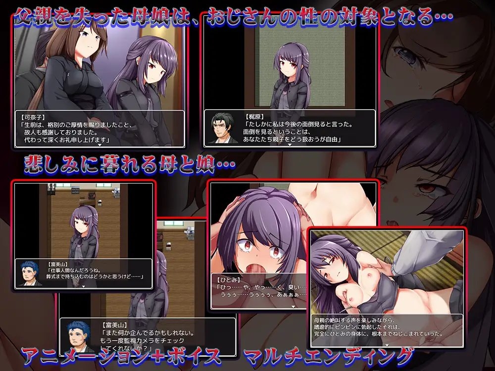サンプル3