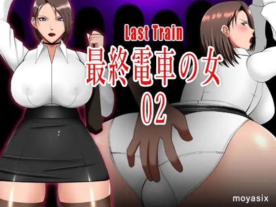 サンプル2
