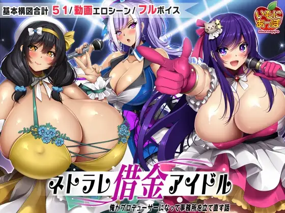 サンプル2