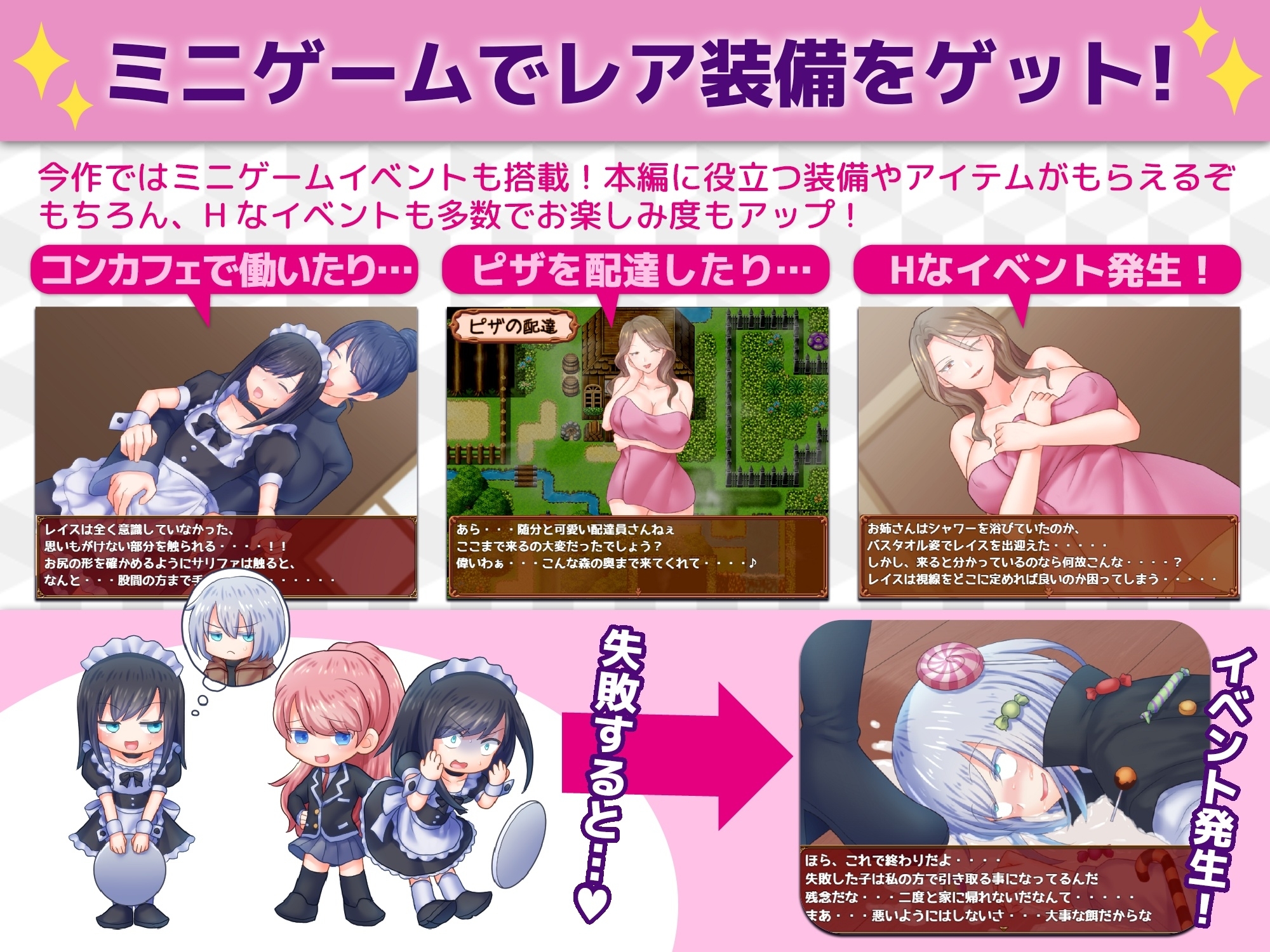 サンプル5