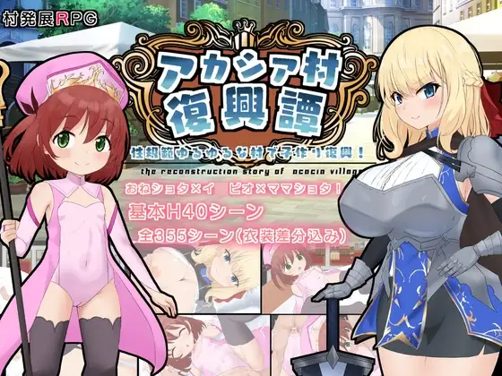 サンプル2