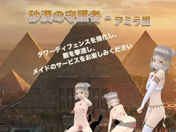サンプル2