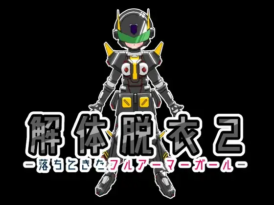 サンプル2