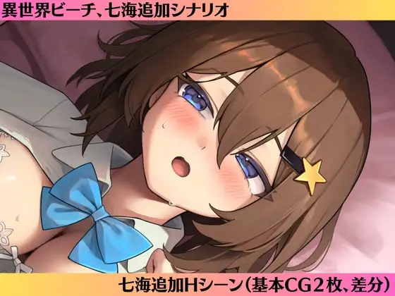 サンプル2