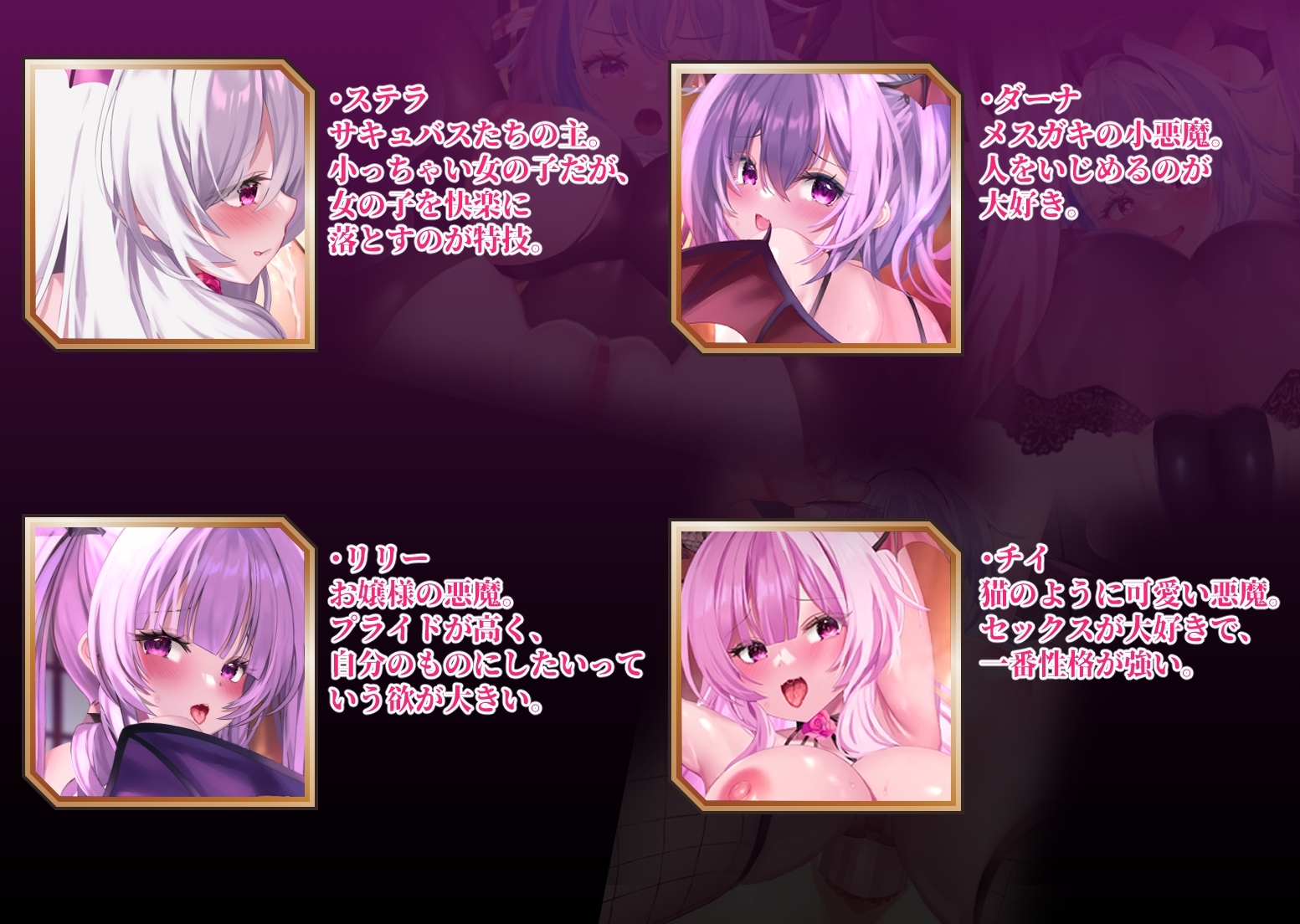 サンプル4