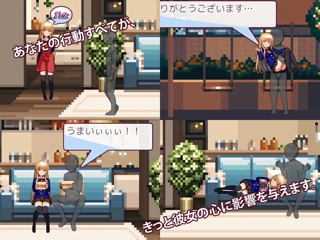 サンプル5